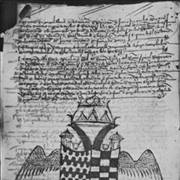 Picture Of Cabeza De Vaca Coat Of Arms