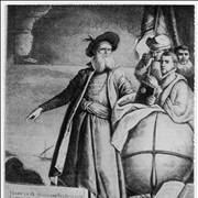 Picture Of John Cabot