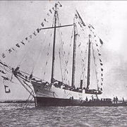 Picture Of Shirase Nobu Kainan Maru