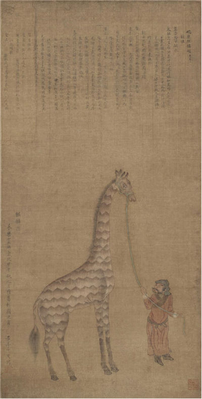 Picture Of Zheng He Famous Navigator