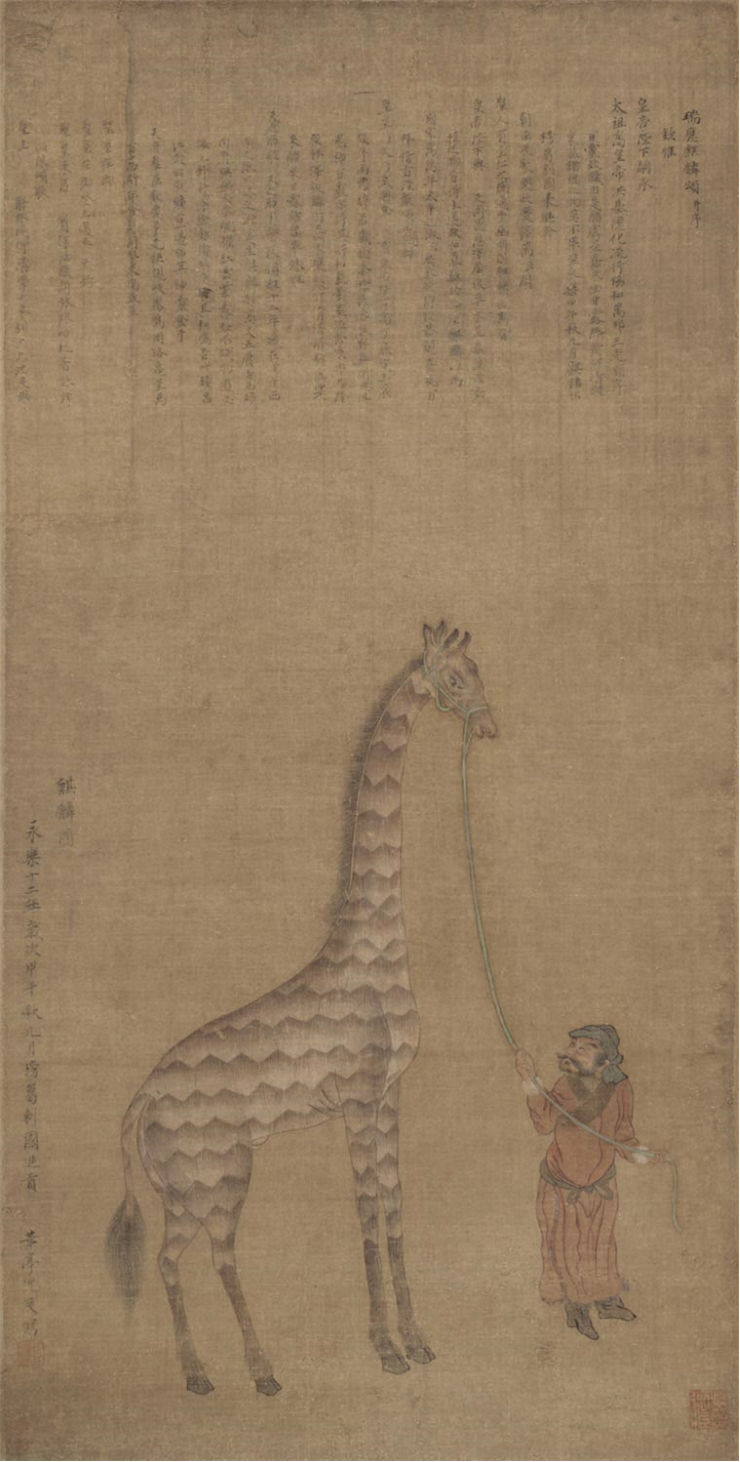 Picture Of Zheng He Famous Navigator